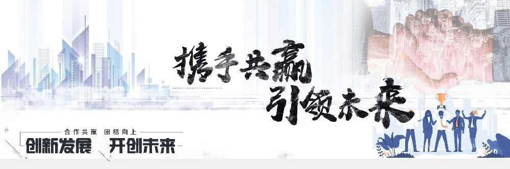 尾圖.jpg