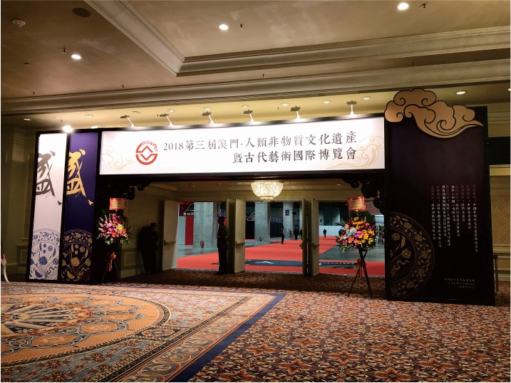 3倬匯設計（中英版）2023.11.08(7).jpg