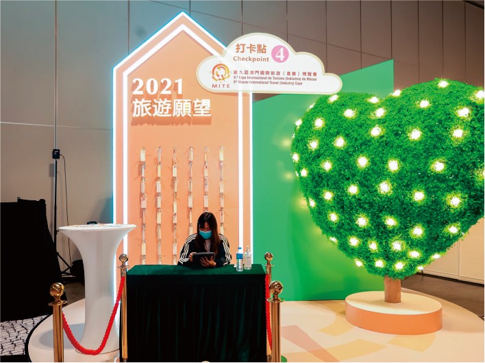 6倬匯設計（中英版）2023.11.08(2).jpg