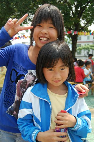 JourneyLove2010_00003.jpg