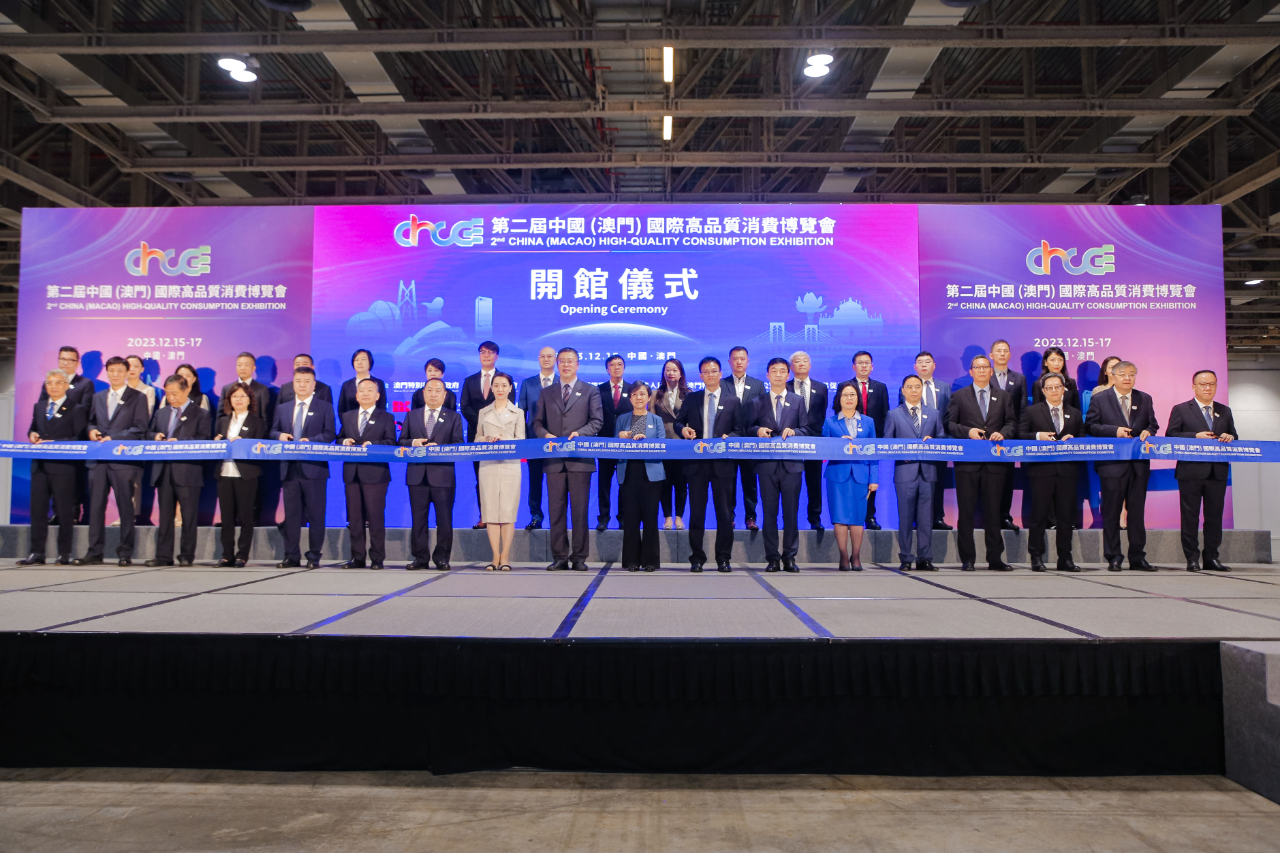 微信图片_20240410152838.png